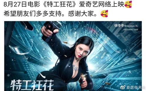 卡尔加里大学成绩单